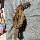 Vintage  Wooden Block And Tackle Double Pulley Barn   Farm   Nautical   Decor