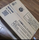 Max Tw1060t Jp Tie Wire For Rb440t   Rb-442t Twin Tier 1 0mm 30 Roll Box Tw90600