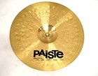 Paiste Dry Heavy Ride 21  - Made In Switzerland