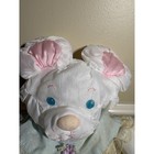 Vintage Fisher Price Puffalump Bear Pastel Patchwork Nylon Plush 1980s Pink Blue