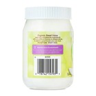 Great Value Organic Unrefined Virgin Coconut Oil  14 Fl Oz 