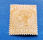 Bahamas Stamp  Scott 29 Mint And Hinged 