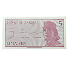 Indonesia 1964 5 Sen Banknote - Uncirculated P91 Design Female Volunteer         