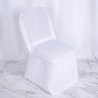 50 White Polyester Banquet Chair Covers Wholesale Wedding Party Decorations