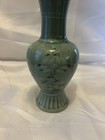 Vintage Korean Celadon Style Vase 6 Inches Tall  Four Panel Design No Chips 