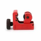 2x Miniduino Mini Copper Pipe Tubing Cutter - Mini Tube Cutter For Copper Brass 