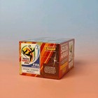 Panini 2010 Fifa World Cup South Africa Stickers Sealed Box 100 Packs Messi 