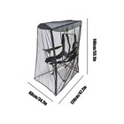 Outdoor Garden Swing Chair Camping Chair Mosquito Net Bug Mosquito Net Practical