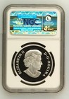 Rare 2013 Canada  15 Year Of Snake 1 Oz Silver Proof Coin - Ngc Pf70 Uc 1 Of 34 