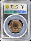 1965 British East Caribbean Territories 1c Pcgs Ms64rd