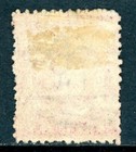 Bahamas 1863 Qv 1p Lake Wmk Ccc  inverted   Perf 12   Scott  11 Vfu U737