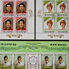 Uk Royal Family Lady Di Princess Diana   Prince William 64 Stamps 20 Blocks