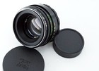 Vintage Helios 44-2 58mm F 2 Portrait Lens M42 Mount King Of Bokeh