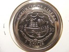 Star Trek Coin      Liberia 1995 C n 1 Dollar  Km 128  P l Bu  Kirk   Picard