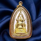 Thai Buddha Amulet Phra Buddha Chinnarat 24k Gold  Gp Frame Pendant Protection