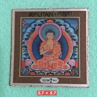 Title  Bhutan 1969 Silk Mandala Stamp Set Unused Collectible Character Count  6