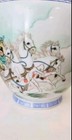Vintage Chinese Famille Rose Vase Beautiful Scene White   Blue Porcelain 