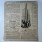 Mexico  Central America And The West Indies 1866 Original Atlas Map Sv27-4