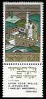 Israel370-374 Mnh With Tabs