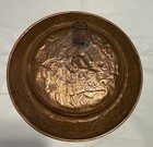 Antique Persian Middle Eastern Engraved Copper Dish Plate 6 5   