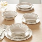 Pioneer Woman Daisy Melamine Dinnerware Set Floral Beige New 12 Pieces