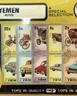 Vintage Stamps Yemen Autos Souvenir Sheet 1970 Lot Of 10
