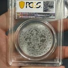 1911-b British Trade Dollar Silver Coin  Britannia Uk Victoria Pcgs