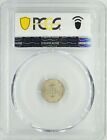 1852 Three Cent Silver Piece 3cs Pcgs Ms 64