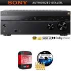 Sony 7 2 Ch Home Theater 8k A v Receiver W  Accessories   Warranty Bundle