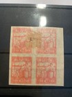 Latvia  Lettland Mi 25-27 X  mnh Blocks Of 4
