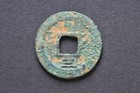China s  Song 1195-1200 Qing Yuan Tong Bao Cash Coin   Wt   6 98 G   C921