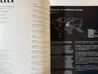A u Architecture And Urbanism Dec 2014 Experiments With Architectural Activities