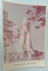 Photo Soviet Space Station Baikonur Buran  Energia Launch Vehicle