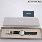 Seiko Selection Sbpx157 White Lumibrite Solar Sapphire Men s Watch New In Box