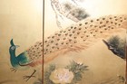 Japanese Vtg 4 Panel Folding Screen Asian Byobu Painted Chinese 67x36 Asian Atq 