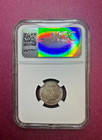 Iraq Kingdom-1955 Silver Coin 20 Fils King Faisal Ii Ah1375 - Ngc  ms 64 
