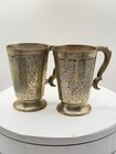 Vintage Ussr Brass Tea Mugs Engraved Floral Pedestal Soviet Metal Cups Set Of 2