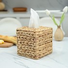 Tissue Box Holder - Square- Rattan Wier Tissues Cube Box Cover