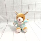 Vintage Brown Puppy Dog Plush Stuffed Animal Toy 9 