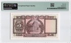Hong Kong  Hk   Shanghai Banking Corp   P-181f 1973-75 5 Dollars  Pmg Graded 66