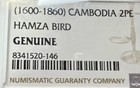 Authentic  1600-18060  Cambodia 2pe Hamza Bird Genuine Ngc Graded Coin