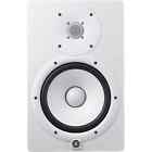 Yamaha Hs8i 8  Powered Studio Monitor  Install Version  White