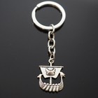 Vintage Viking Ship Wooden Boat 26x21mm Silver Pendant Keychain Gift Key Chain