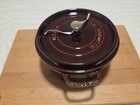 Staub Cast Iron 7 Qt  Round  Dutch Oven  Grenadine 
