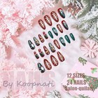 Christmas Press On Nails Medium Almond Red Green Fake Nails With Glue Red1
