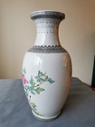 Chinese 20th C  Famille Rose Porcelain Pattots    Floral  Vase 14 