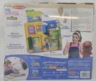 Melissa   Doug Ms  Rachel Sesame Street Wooden Activity Board 2-4  Yrs New 