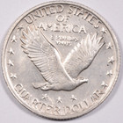 1923 Standing Liberty Quarter   Nice Sharp Choice gem Bu Uncirculated  Inv 2