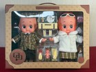 Kewpie Soft Vinyl Doll Assorted Lot Boxed Prize Figures Collectible 15 