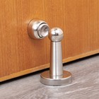 Lot Magnetic Door Stop Stopper Holder Catch Fitting Screws Home Office Safety Us